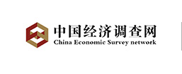 中国经济调查网
