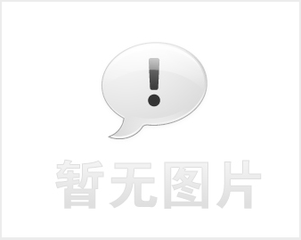 起亚汽车——从中国开启领航世界的步伐